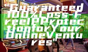 "Guaranteed 100% Loss-Free IP Protection for Your Online Ventures"