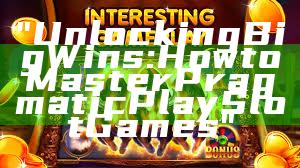 "Unlocking Big Wins: How to Master Pragmatic Play Slot Games"