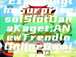 "Exploring the Surprises of Slot Dana Kaget: A New Trend in Online Gaming"