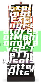 "Exploring the Exciting Features of Mahjong Ways 2: The Thrills of Scatter Hits"