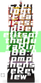 "Exploring the Features and Benefits of the Oura Ring 88: A Comprehensive Review"