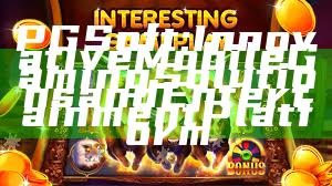 PG Soft: Innovative Mobile Gaming Solutions and Entertainment Platform